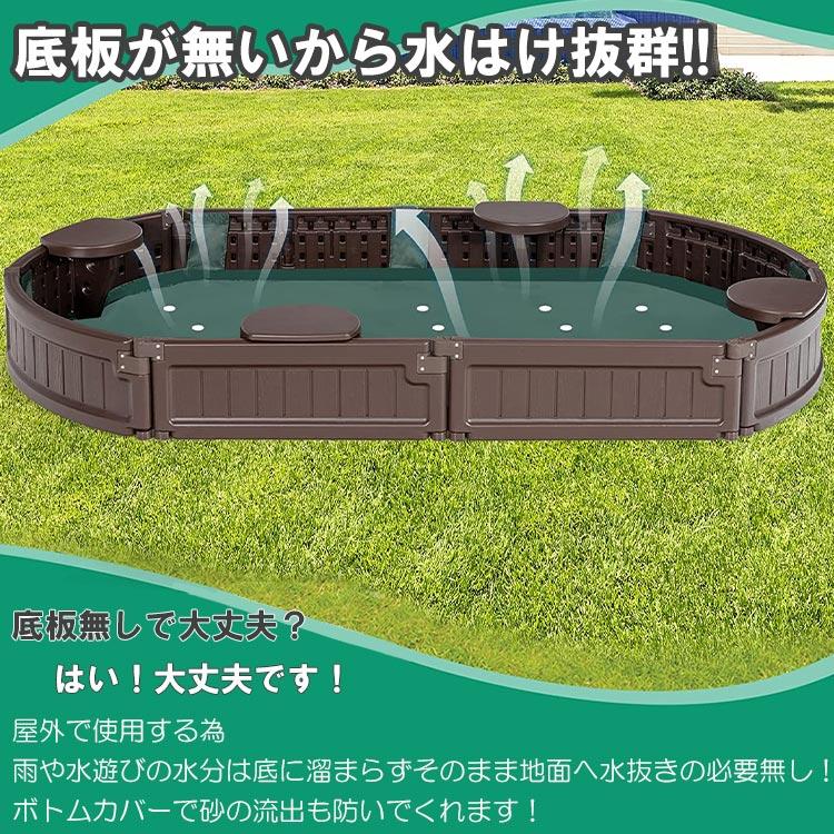 レビュー特典あり/ 砂場 蓋付き サンドボックス 砂場枠 カバー レビュー特典あり/ 砂場 蓋付き サンドボックス 砂場枠 カバー