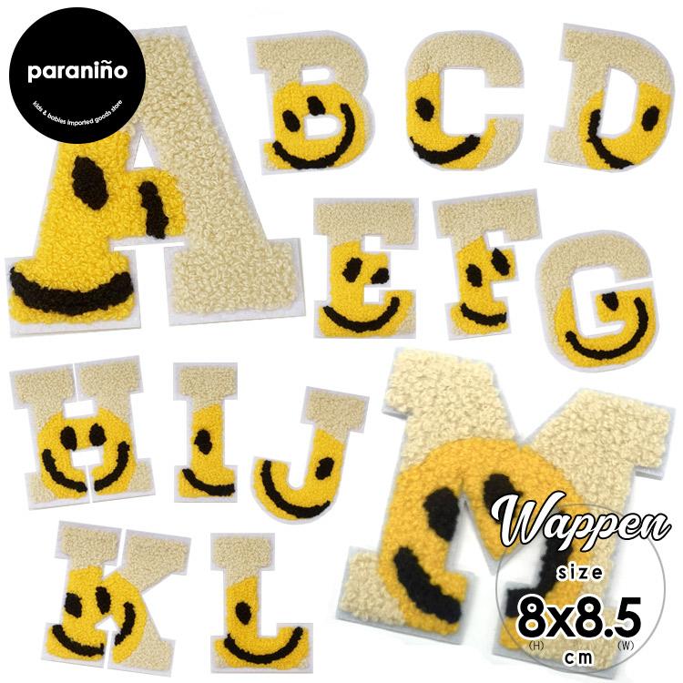 Mil4151 ニコちゃん スマイル ウッドオブジェ 置物 アルファベット ワッペン アルファベット スマイル A〜M 刺繍 アイロン キャラクター