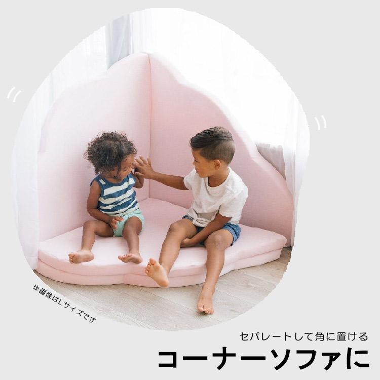 訳あり/ プレイマット ベビー フロアマット 160cm ソファ クラウド ハート グレー ピンク クッションマット コーナー  厚手 折りたたみ 洗える_3