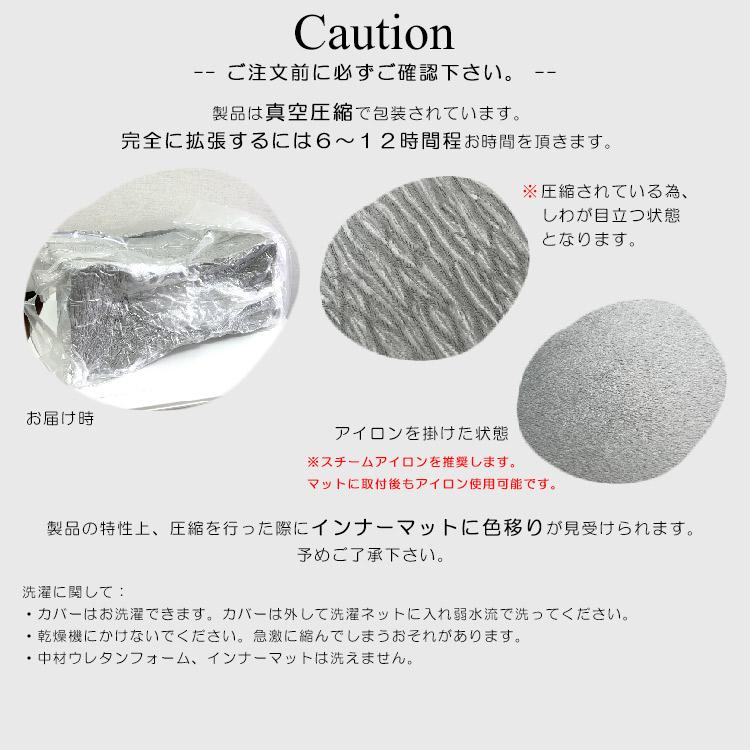 訳あり/ プレイマット ベビー フロアマット 160cm ソファ クラウド ハート グレー ピンク クッションマット コーナー  厚手 折りたたみ 洗える_6