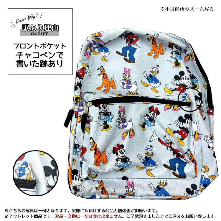 訳あり】リュックサック ディズニー ミッキーマウス ミッキー 訳あり】リュックサック ディズニー ミッキーマウス ミッキー