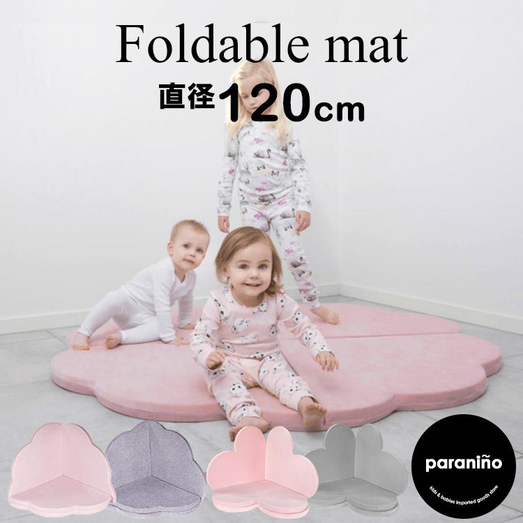 レビュー特典あり/ プレイマット ベビー フロアマット 120cm ソファ 