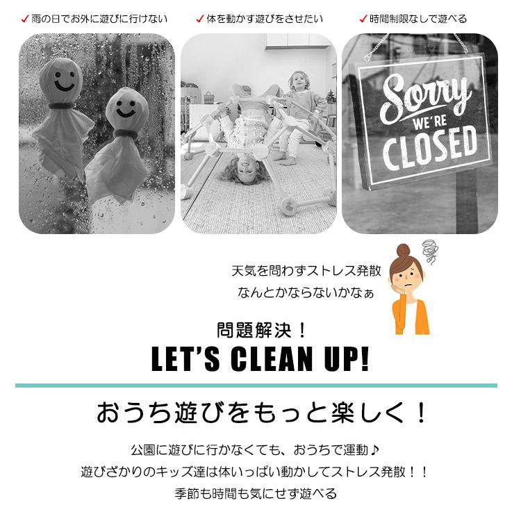 レビュー特典あり/ ジャングルジム クライミング ドーム 木製 プレイセット モンキーバー 室内 屋外兼用 大型 遊具_5