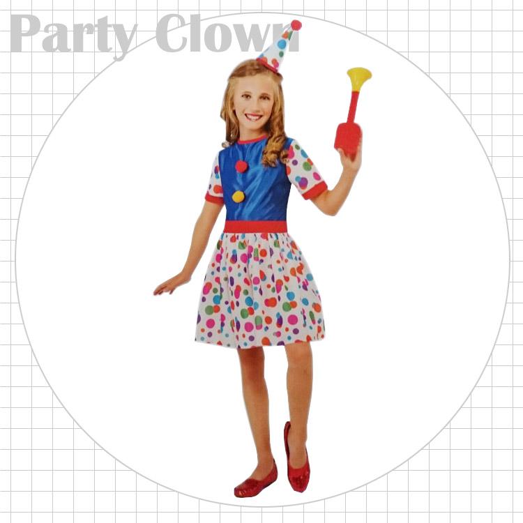 ピエロ パーティー クラウン コスチューム 105 150cm 女の子 ハロウィン 仮装 子供 衣装 コスプレ R 6106 Paranino 通販 Yahoo ショッピング