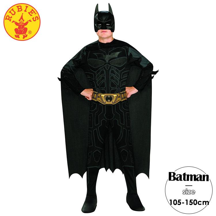 バットマン コスチューム 105 150cm 男の子 ハロウィン 仮装 子供 衣装 コスプレ キャラクター Rubies 8103 Paranino 通販 Yahoo ショッピング