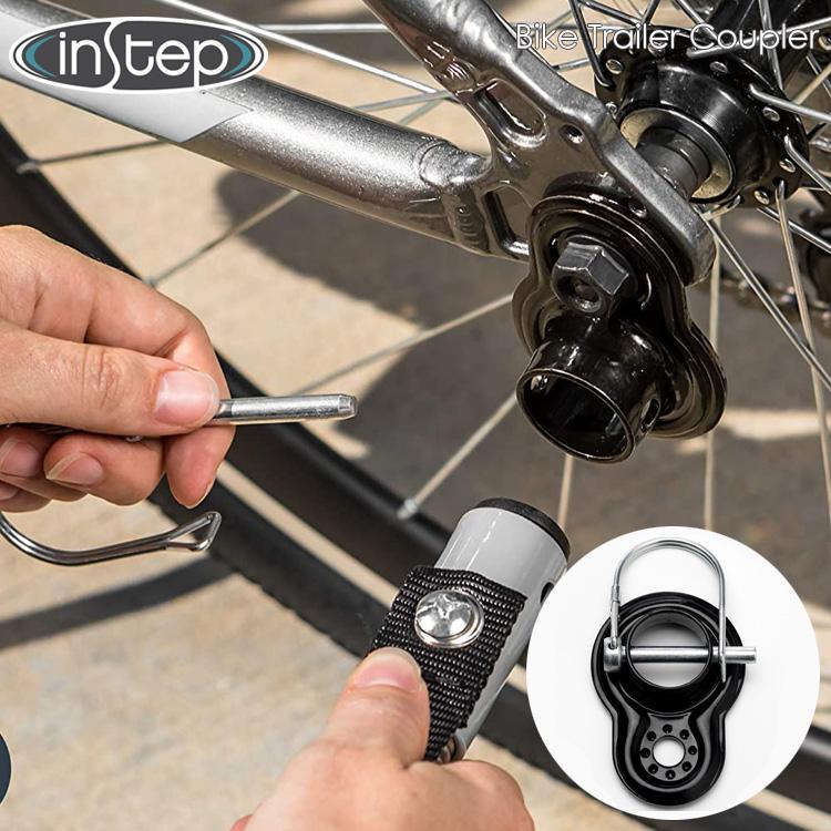 バイクトレーラー カプラー 2台目の自転車との接続に InStep イン