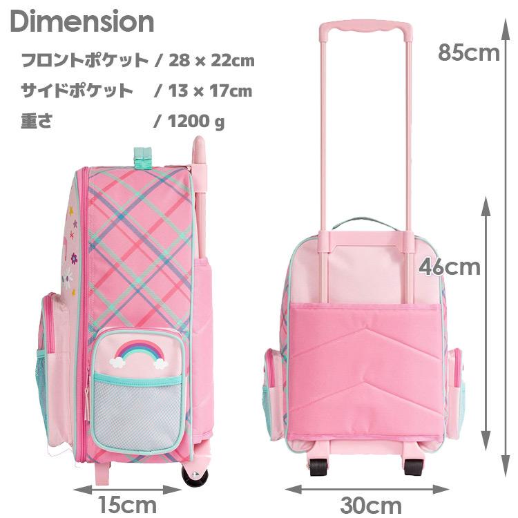 キャリーバッグ ローリング 女の子 ピンク ユニコーン l ステファンジョセフ Stephen Joseph Sj Sja Paranino 通販 Yahoo ショッピング