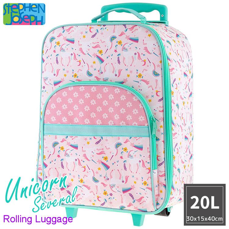 スティーブンジョセフキッズラゲッジ、ユニコーン Stephen Joseph（ステファンジョセフ） キャリーバッグ ユニコーン 総