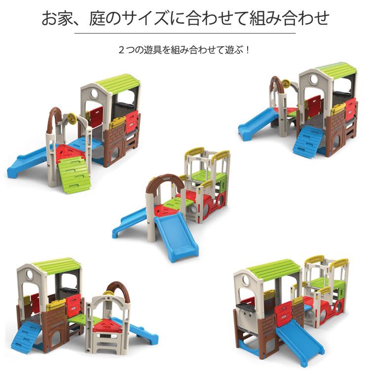 シムプレイ3 プレイジムセット 家庭用 室内 室外 ジャングルジム シムプレイ3 プレイジムセット 家庭用 室内 室外 ジャングルジム