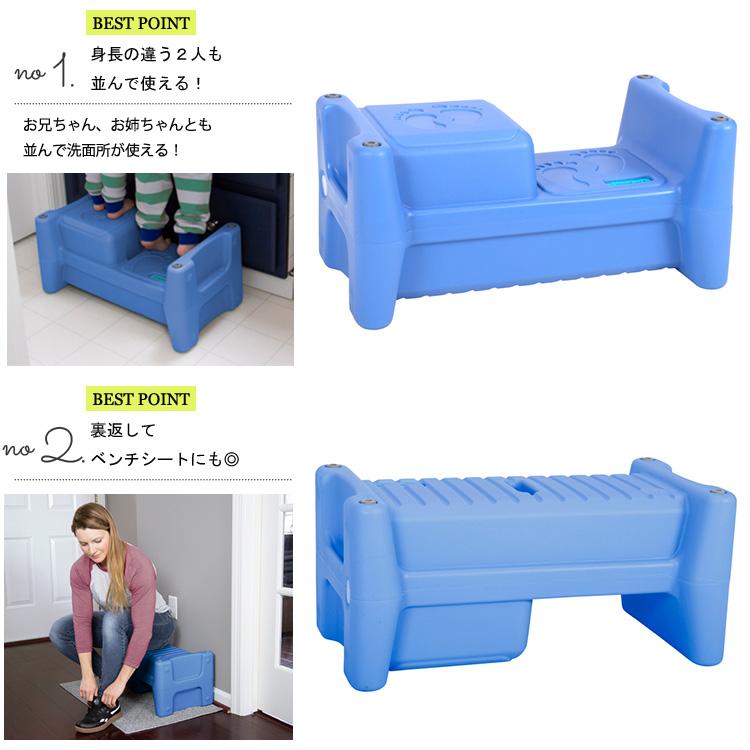 シムプレイ3 ジブリング ステップ 踏み台 ベンチ 椅子 ステップ