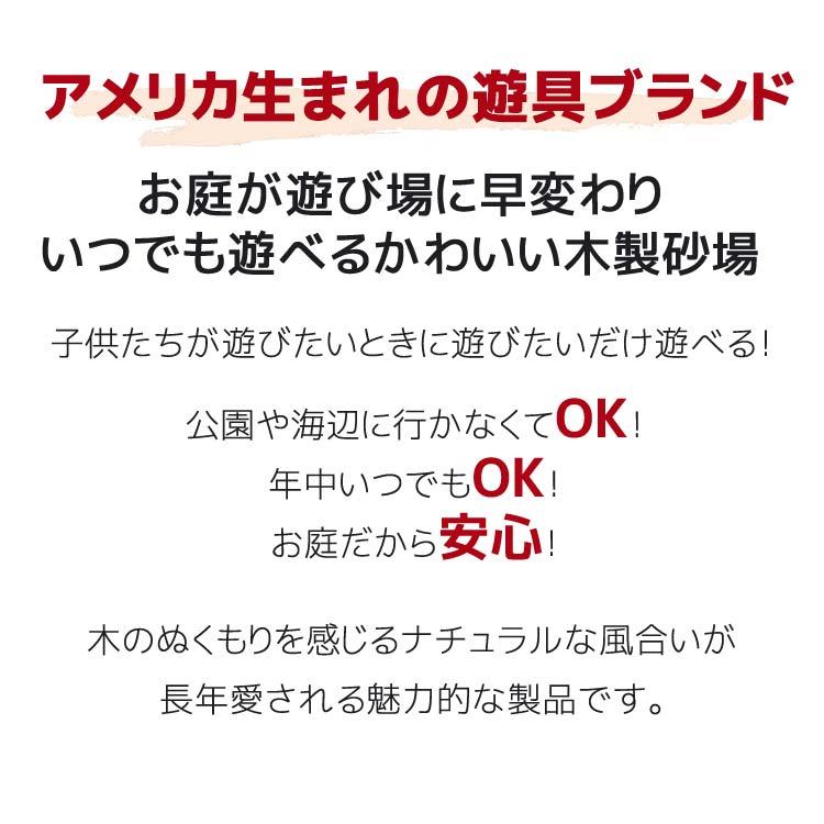 ヘキサゴン サンドボックス 砂場 蓋付き カバー シート 六角形 ヘキサゴン サンドボックス 砂場 蓋付き カバー シート 六角形