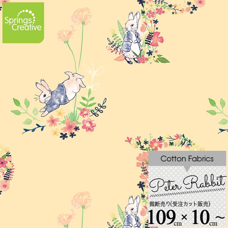 ピーターラビット（PETER RABBIT） 10cm単位 続けてカット フローラル