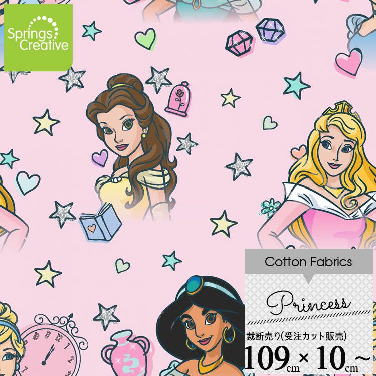 10cm単位 続けてカット ディズニー プリンセス ピンク オンブル 生地 総柄 コットン プリント キャラクター 女の子 布 手作り Sps a6715 Paranino 通販 Yahoo ショッピング