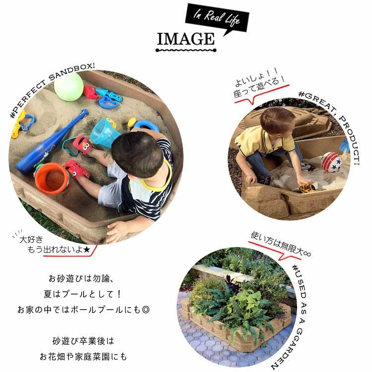 5月中旬入荷予約販売/ 砂場 砂遊び ステップ2 サンドボックス 5月中旬入荷予約販売/ 砂場 砂遊び ステップ2 サンドボックス