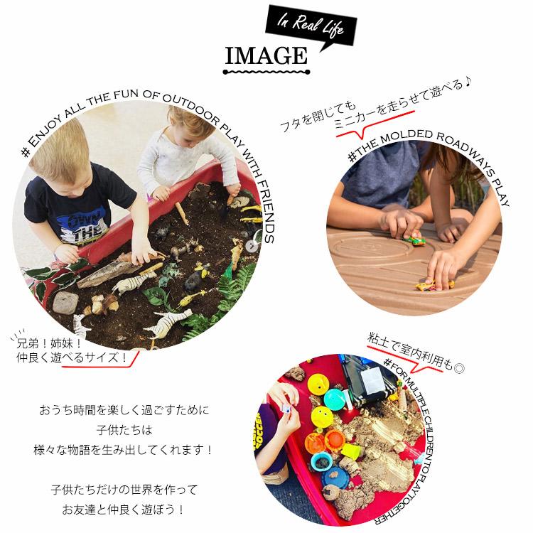 Online ONLY(海外取寄)/砂場 砂遊び サンドテーブル ベランダ バルコニー 立って遊ぶ 子供 759400 STEP2 /配送区分Aの画像