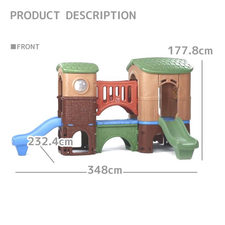 カンガルークライマー　ステップ２　すべり台　大型遊具　屋内　室内 楽天市場】step2 クライマーの通販