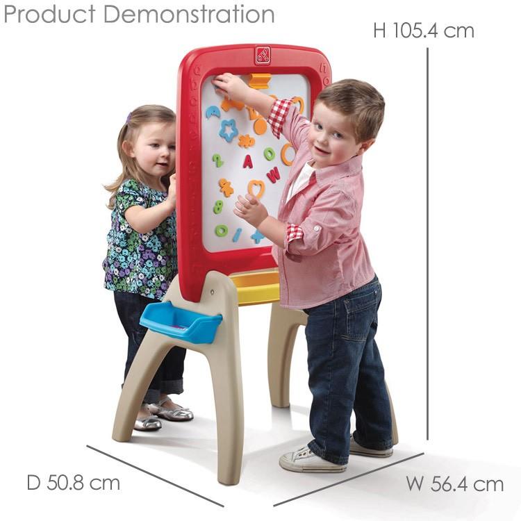 イクウェル　STEP2 ステップ2 オールアラウンド イーゼル フォートゥー 黒板 お絵かき