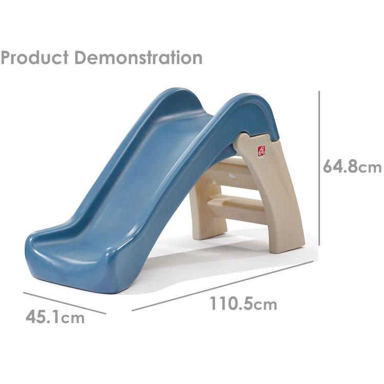 ステップ2 滑り台 ただ今商談中です。