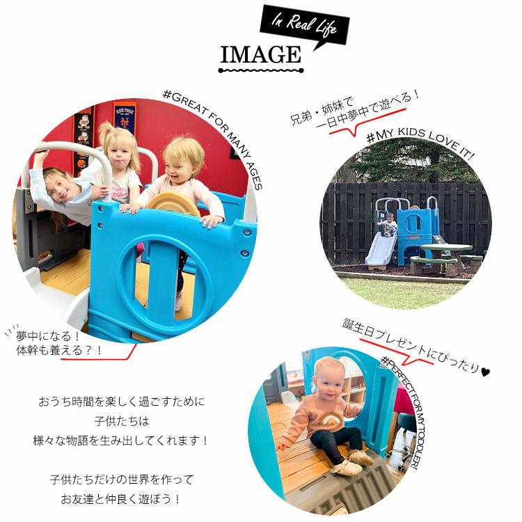Online ONLY(海外取寄)/ ステップ2 スカウトスライド クライマー Online ONLY(海外取寄)/ ステップ2 スカウトスライド クライマー