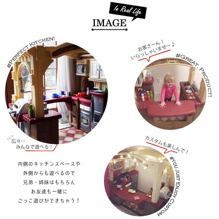 ステップ2 グランド ウォークイン クラシック キッチン&グリル ままごと 遊具 大型遊具 STEP2 4227KR /配送区分Aの画像