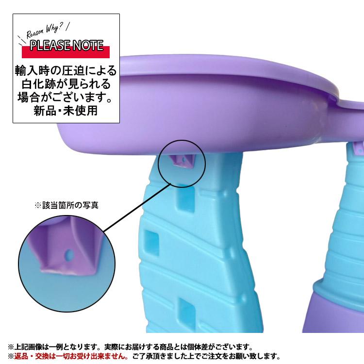 ステップ2 水遊び 遊具 おもちゃ レインシャワー ウォーター テーブル