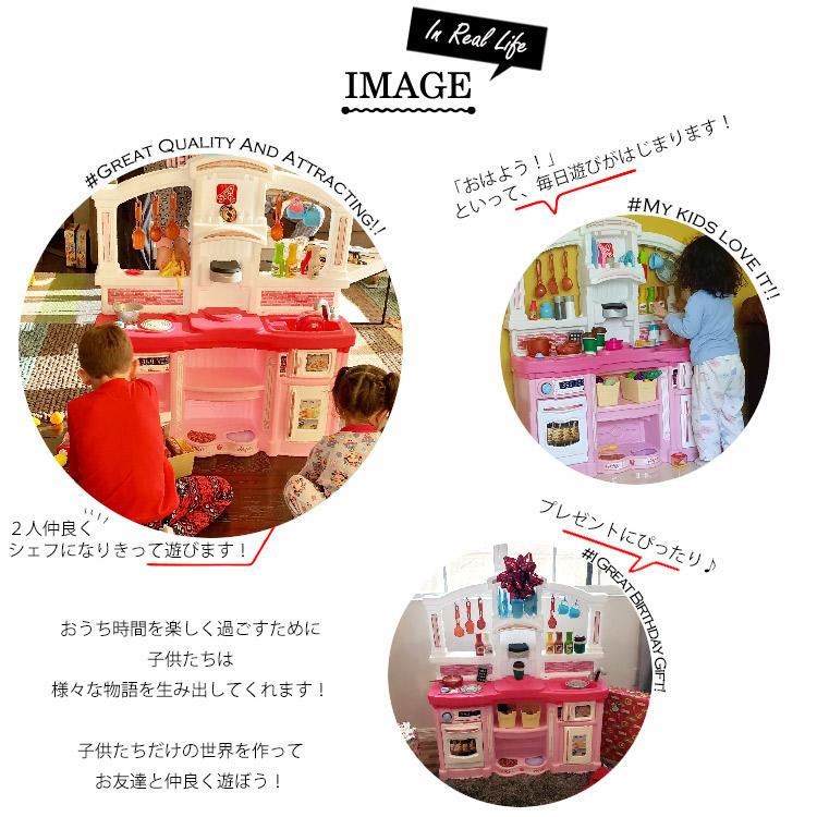 ステップ2 ファン ウィズ フレンズ キッチン ピンク 遊具 ままごと