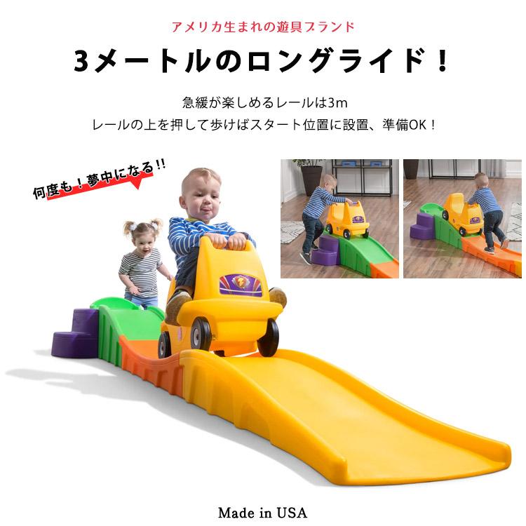 4月下旬入荷予約販売/ 乗用玩具 おもちゃ 乗り物 アップ＆ダウン 