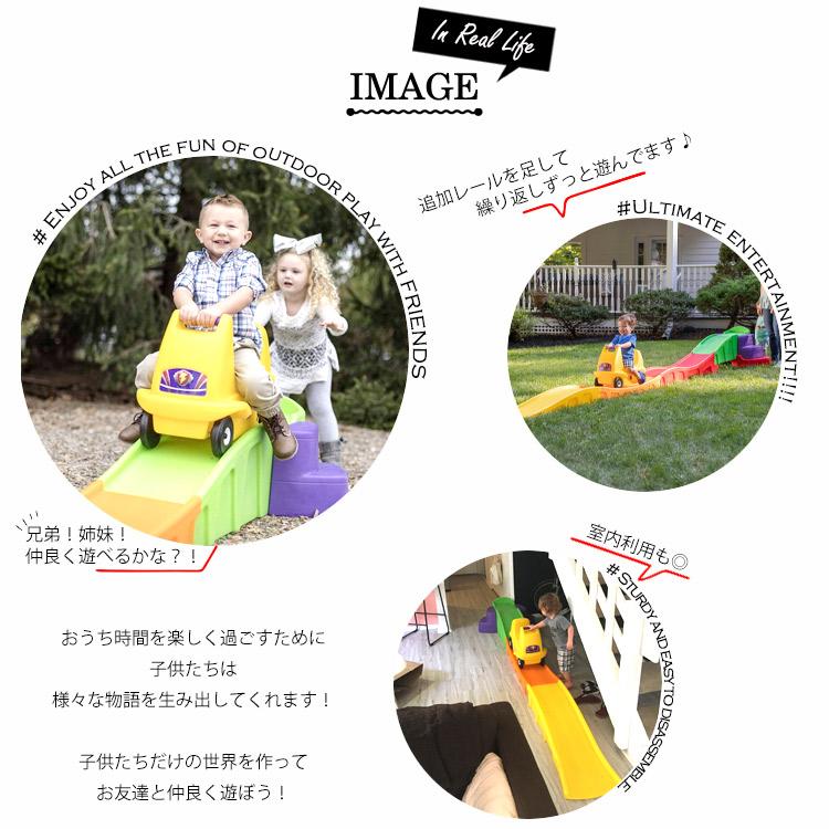 4月下旬入荷予約販売/ 乗用玩具 おもちゃ 乗り物 アップ＆ダウン 