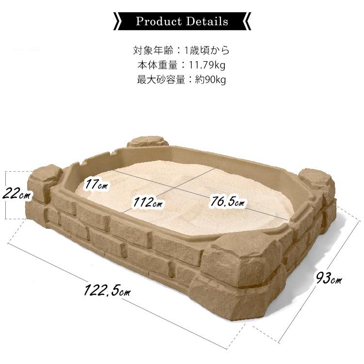 5月中旬入荷予約販売/ ステップ2 サンドボックス 抗菌砂 15kg×5 5月中旬入荷予約販売/ ステップ2 サンドボックス 抗菌砂 15kg×5