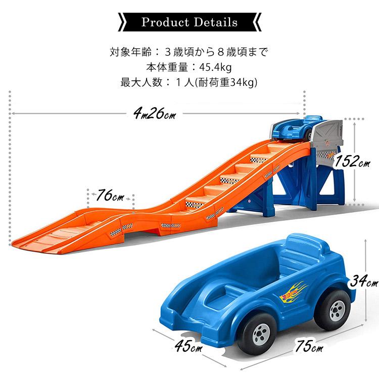 Online ONLY(海外取寄)/ 乗用玩具 おもちゃ 乗り物 車 ローラー Online ONLY(海外取寄)/ 乗用玩具 おもちゃ 乗り物 車 ローラー