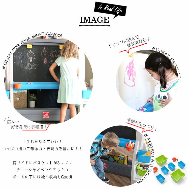 Online ONLY(海外取寄)/お絵かき ボード 黒板 ホワイトボード ステップ2 ジャンボ イーゼル 子供 両面 A型 スタンド STEP2 868500 /配送区分A_5