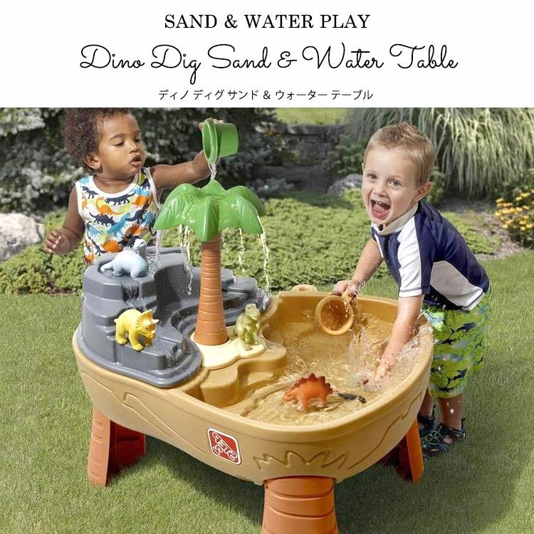 水遊び 遊具 おもちゃ ダイナー サンド&ウォーターテーブル 水遊び 遊具 おもちゃ ダイナー サンド&ウォーターテーブル