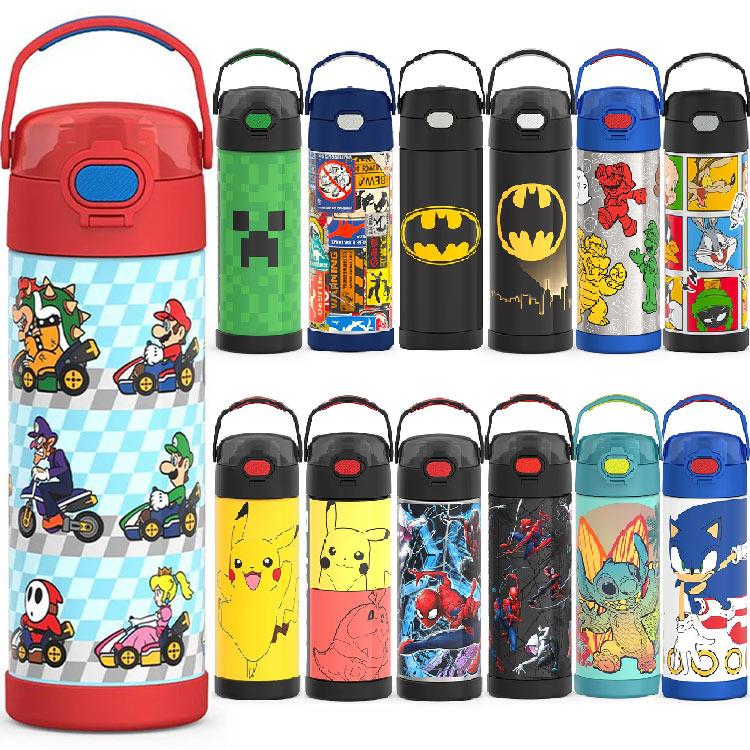 THERMOS（サーモス） 水筒 子供 直のみ ステンレス 470ml 水筒 男の子