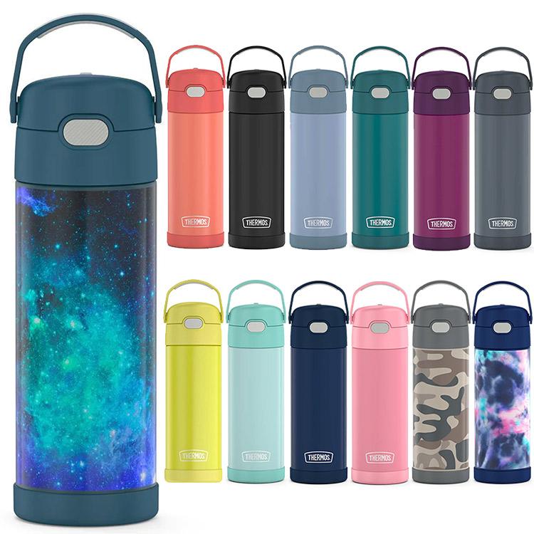 THERMOS（サーモス） ステンレス 水筒 直のみ 470ml 無地 / デザイン