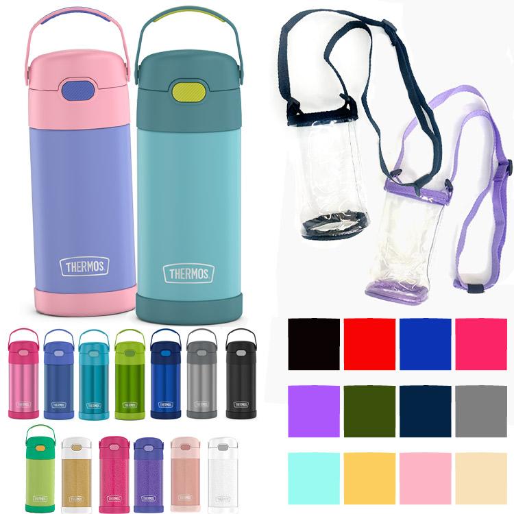 THERMOS（サーモス） 水筒 子供 水筒カバーセット ストロー水筒 肩ひも