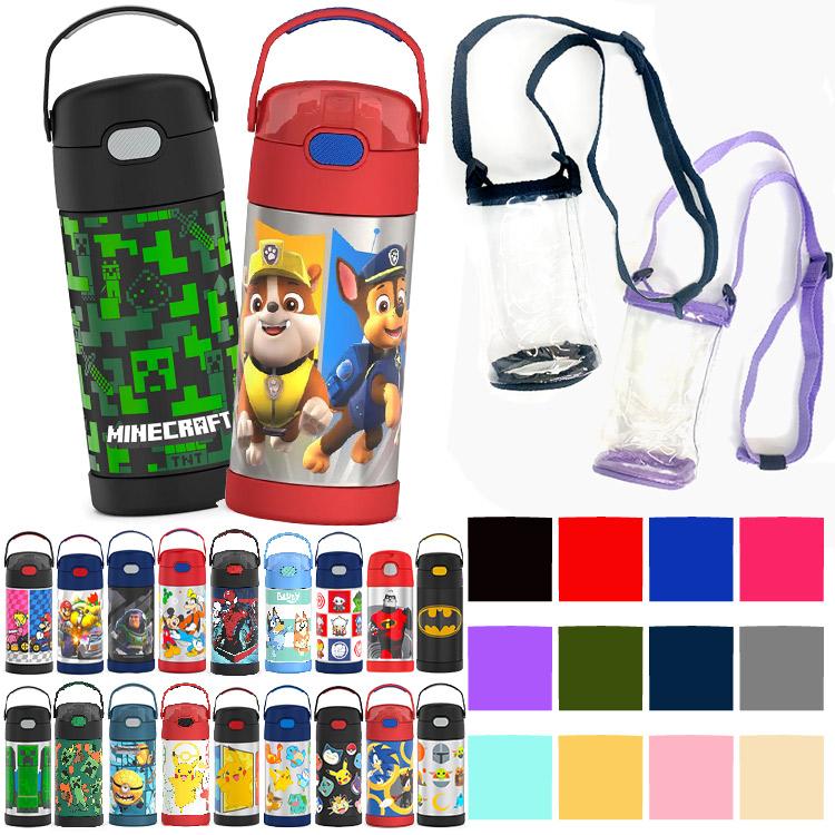 THERMOS（サーモス） 水筒 子供 水筒カバーセット ストロー水筒 肩ひも