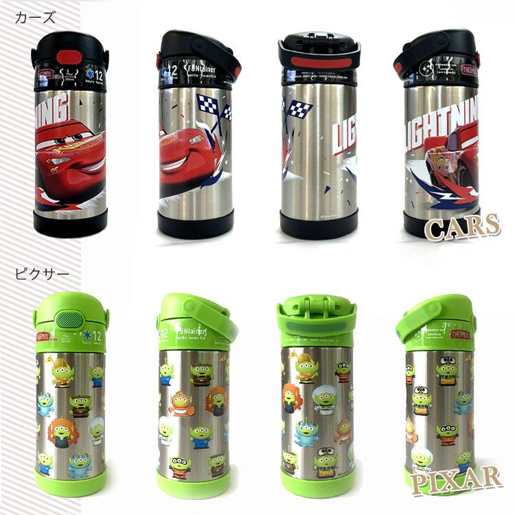 サーモス ストロー 水筒 子供 350ml THERMOS ステンレス ストローマグ 保冷 男の子 カーズ トイストーリー マリオ トーマス ミニオン｜paranino｜24