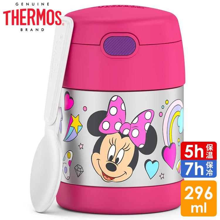 THERMOS サーモス ステンレススチール 保温 弁当箱 真空断熱 THERMOS サーモス ステンレススチール 保温 弁当箱 真空断熱