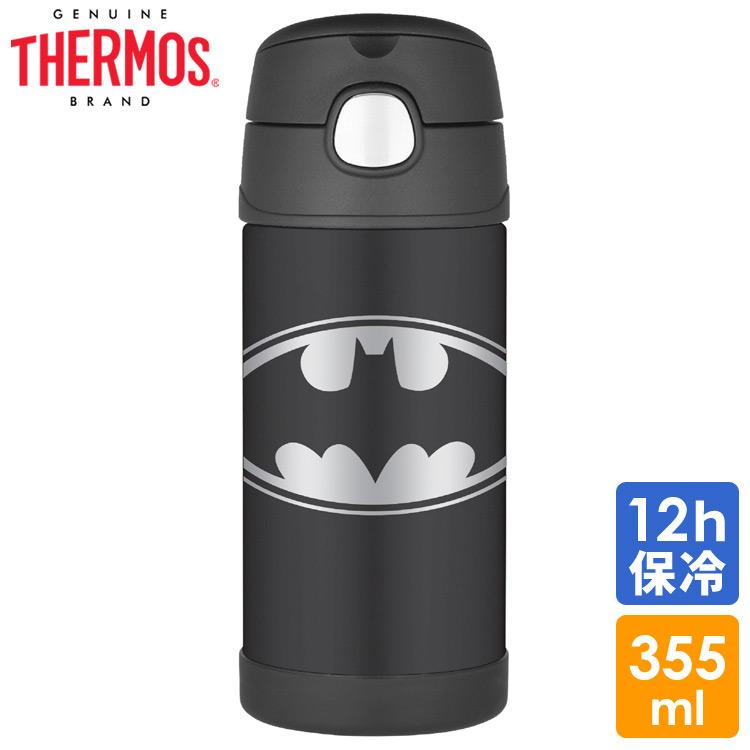 サーモス ステンレス ストロー 水筒 子供 保冷 350ml バットマン Thermos Th F4018bm6 Paranino 通販 Yahoo ショッピング