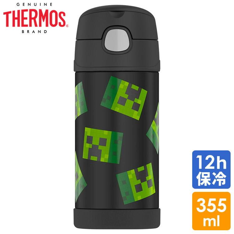 サーモス ポケモン マリオ 水筒 まとめ購入 THERMOS 12oz 355 THERMOS サーモス ステンレス ストロー 水筒 ステンレス水筒