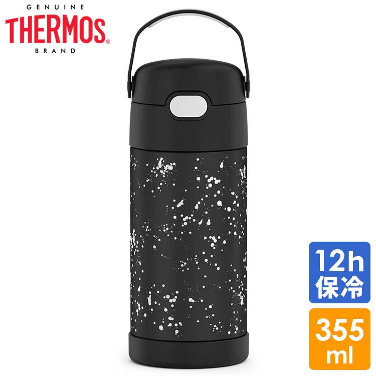 THERMOS（サーモス） ステンレス ストロー 水筒 ステンレス水筒