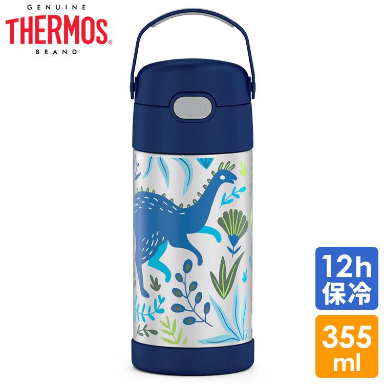THERMOS（サーモス） ステンレス ストロー 水筒 ステンレス水筒