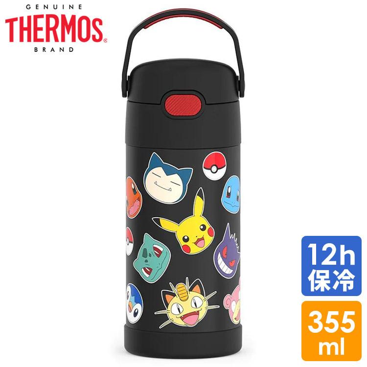 サーモス ポケモン マリオ 水筒 まとめ購入 THERMOS 12oz 355 サーモス ポケモン マリオ 水筒 まとめ購入 THERMOS 12oz 355