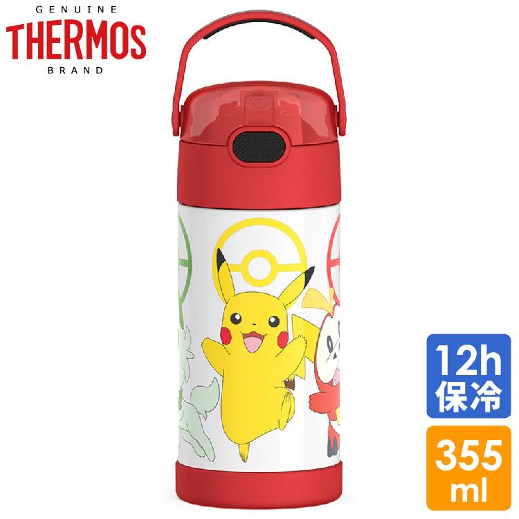 THERMOS（サーモス） ステンレス ストロー 水筒 ステンレス水筒