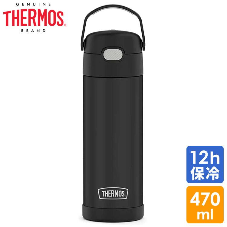 THERMOS（サーモス） ステンレス 水筒 マット ブラック 直のみ 470ml