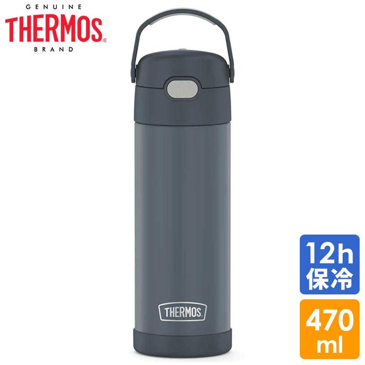 THERMOS（サーモス） ステンレス 水筒 ストーン スレート グレー 直