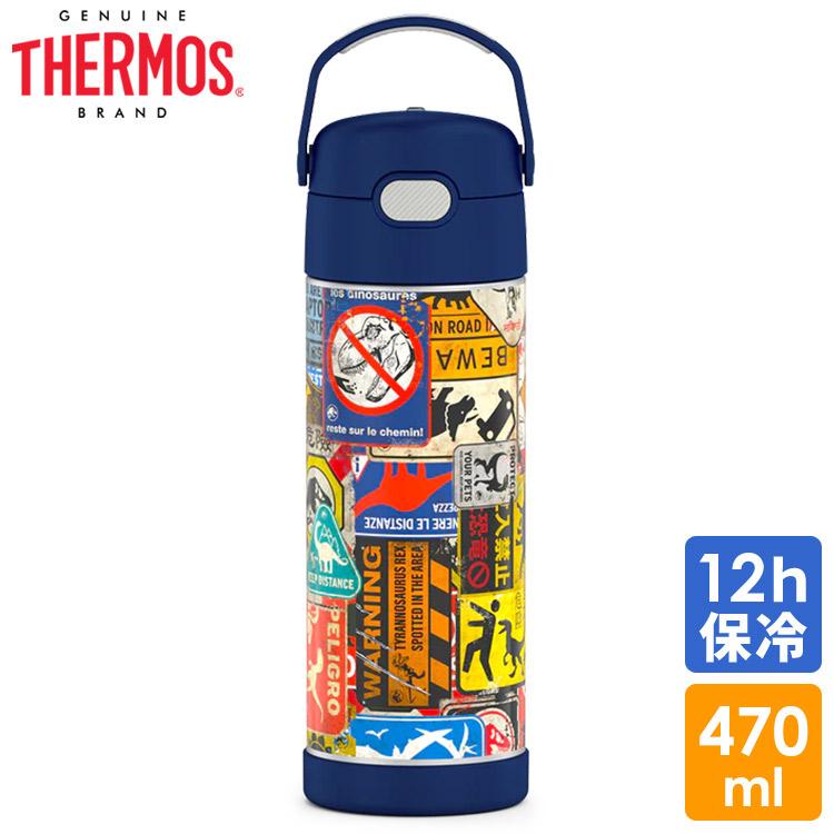 THERMOS サーモス ステンレス 水筒 ジュラシック ワールド 直 THERMOS サーモス ステンレス 水筒 ジュラシック ワールド 直