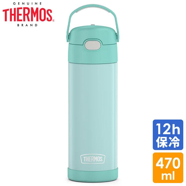THERMOS（サーモス） ステンレス 水筒 ミント 直のみ 470ml THERMOS