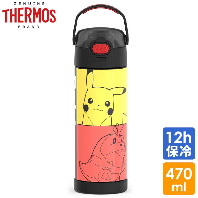THERMOS（サーモス） ステンレス 水筒 ポケモン ピカチュー 直のみ