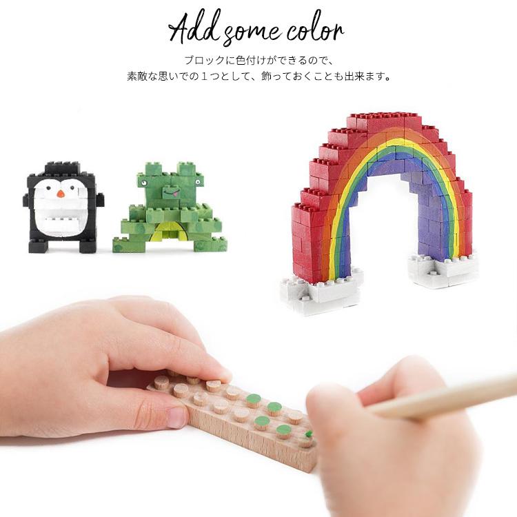 木製ブロックセット 約64個　積み木 Amazon | 木製 ブロック 50個セット 知育 玩具 積み木 立方体 おもちゃ